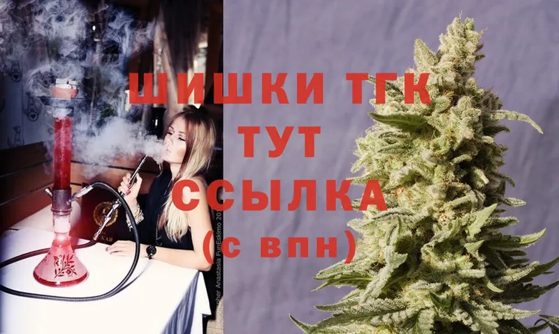 hydra зеркало  Комсомольск-на-Амуре  Марихуана OG Kush 